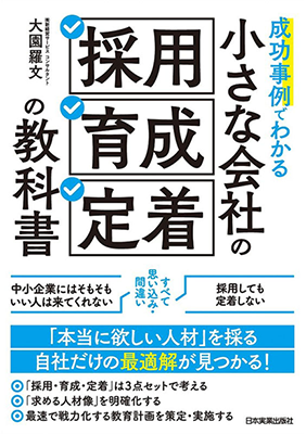執筆実績