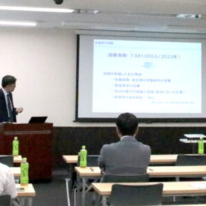 実際の講演風景