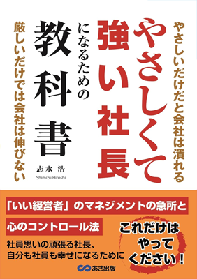 執筆実績