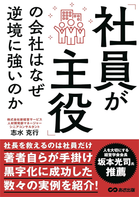 執筆実績